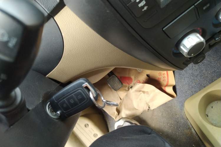 Used Dongfeng Xiaokang EC36 2017 Base Model Vehicle Key