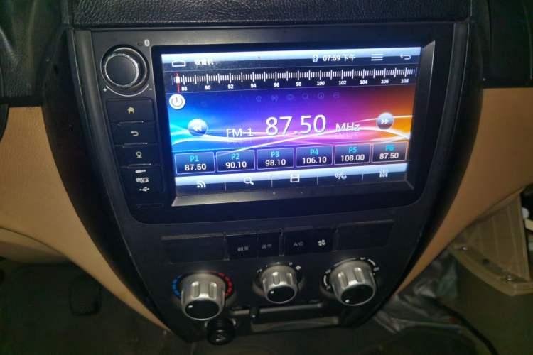 Used Dongfeng Xiaokang EC36 2017 Base Model Audio And AC Panel