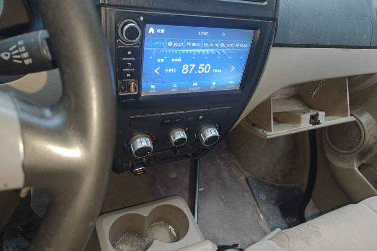 Used Dongfeng Xiaokang EC36 2017 Base Model Audio And AC Panel