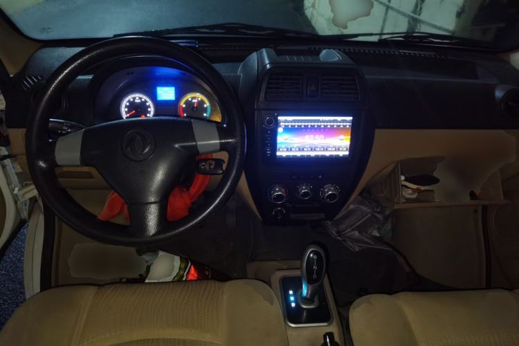 Used Dongfeng Xiaokang EC36 2017 Base Model Center Console