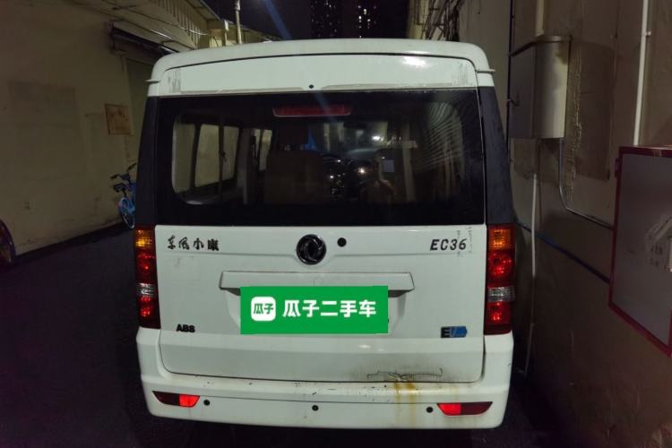 Used Dongfeng Xiaokang EC36 2017 Base Model Rear