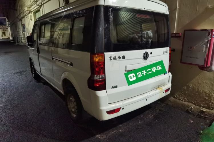 Used Dongfeng Xiaokang EC36 2017 Base Model Rear Left 45 Deg