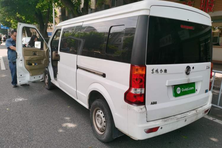 Used Dongfeng Xiaokang EC36 2017 Base Model Rear Left 45 Deg