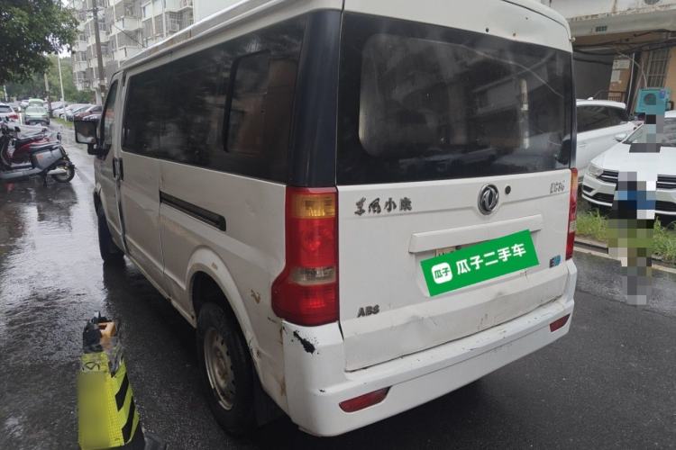 Used Dongfeng Xiaokang EC36 2017 Base Model Rear Left 45 Deg