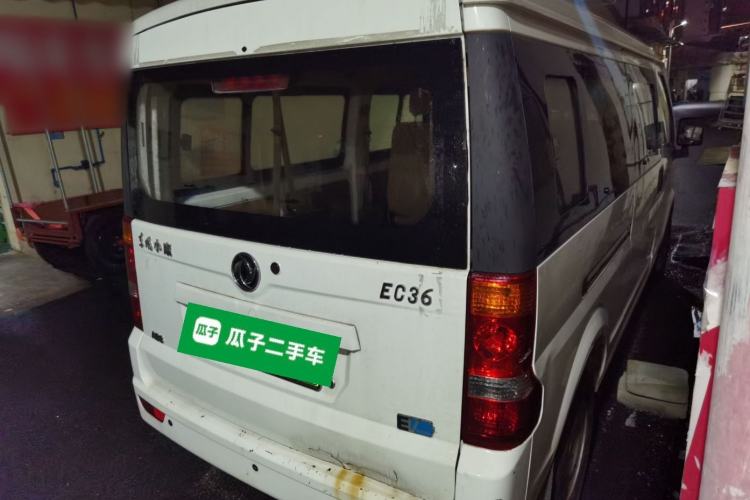 Used Dongfeng Xiaokang EC36 2017 Base Model Rear Right 45 Deg