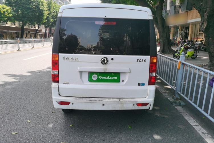 Used Dongfeng Xiaokang EC36 2017 Base Model Rear