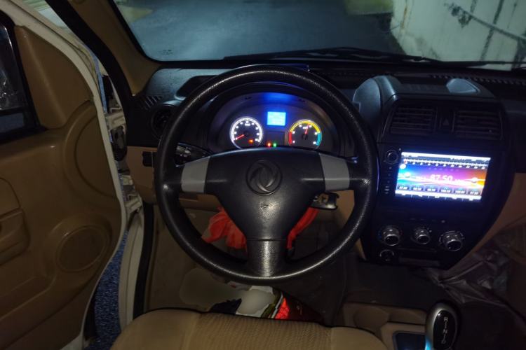 Used Dongfeng Xiaokang EC36 2017 Base Model Steering Wheel