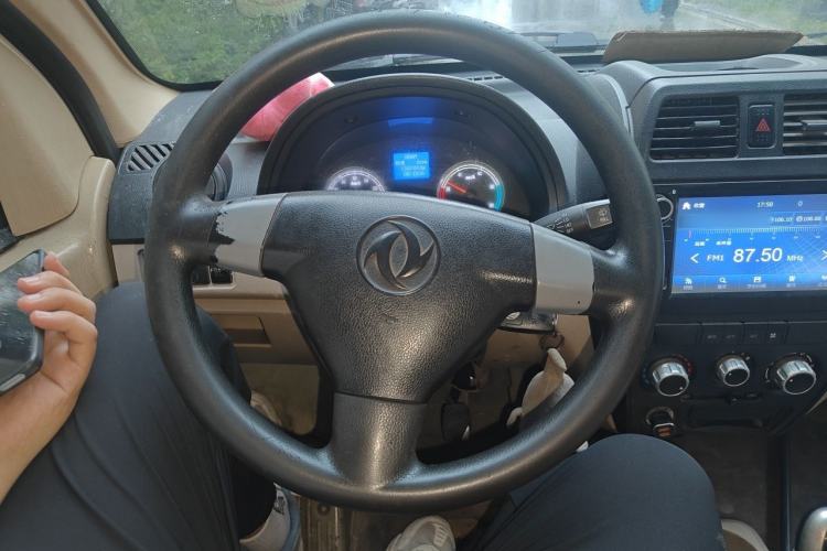 Used Dongfeng Xiaokang EC36 2017 Base Model Steering Wheel
