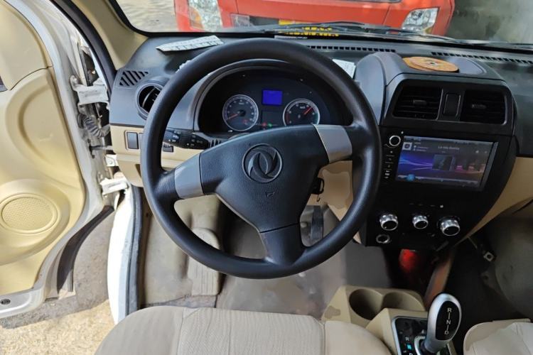 Used Dongfeng Xiaokang EC36 2017 Base Model Steering Wheel