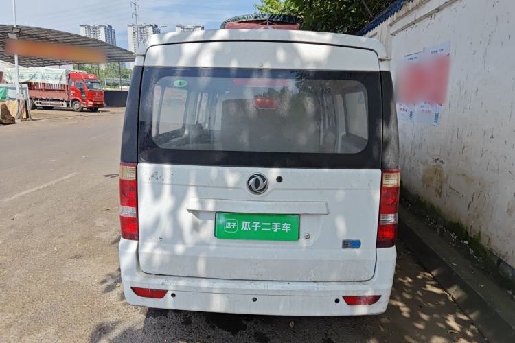 Used Dongfeng Xiaokang EC36 2017 Base Model Trunk