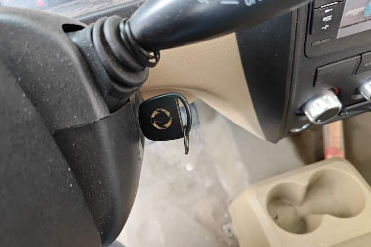 Used Dongfeng Xiaokang EC36 2017 Base Model Vehicle Key