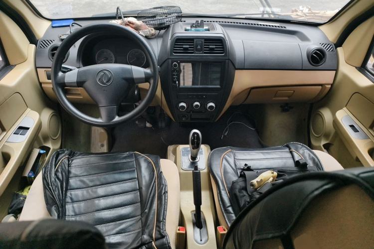 Used Dongfeng Xiaokang EC36 2018 Standard-Model Sandton Battery Center Console