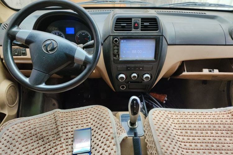 Used Dongfeng Xiaokang EC36 2018 Standard-Model Sandton Battery Center Console
