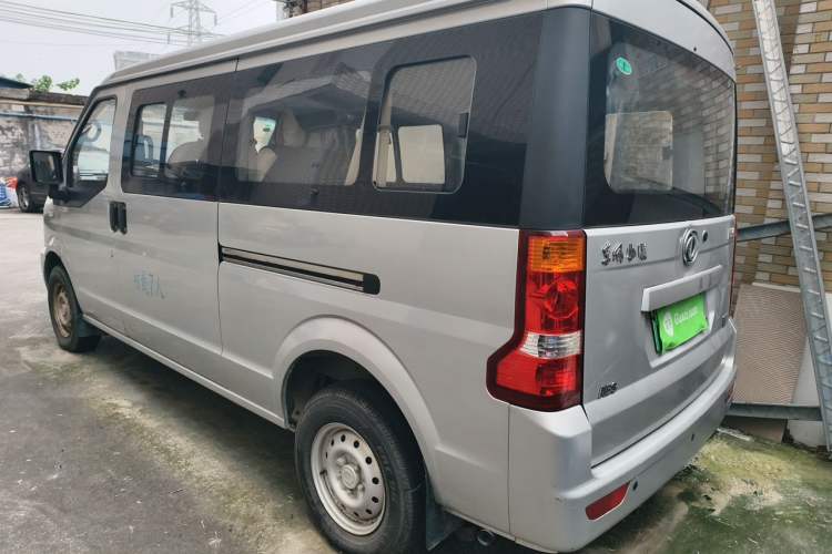 Used Dongfeng Xiaokang EC36 2018 Standard-Model Sandton Battery Rear Left 45 Deg