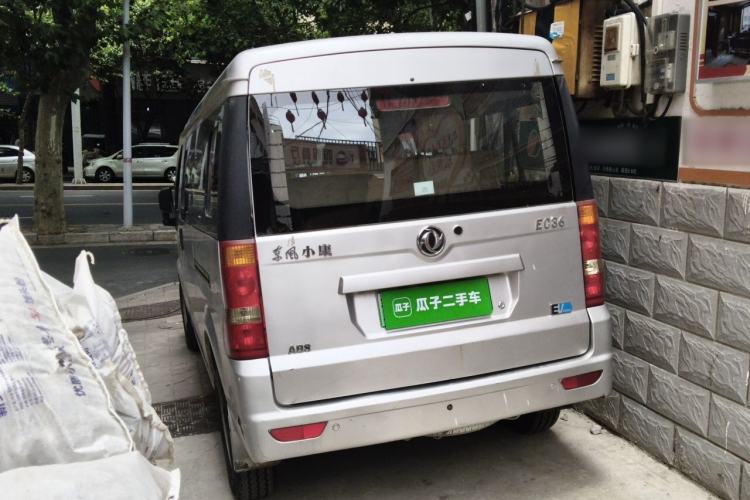 Used Dongfeng Xiaokang EC36 2018 Standard-Model Sandton Battery Rear Left 45 Deg