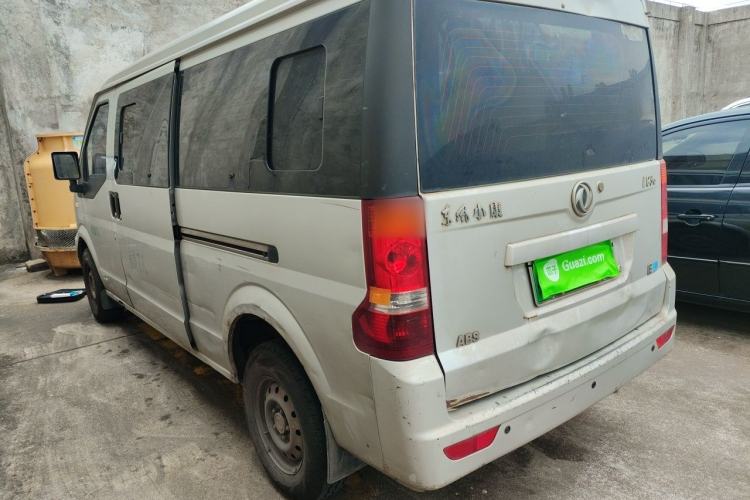 Used Dongfeng Xiaokang EC36 2018 Standard-Model Sandton Battery Rear Left 45 Deg