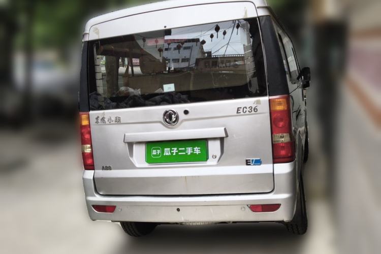 Used Dongfeng Xiaokang EC36 2018 Standard-Model Sandton Battery Rear Right 45 Deg