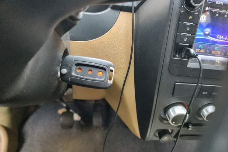 Used Dongfeng Xiaokang EC36 2018 Standard-Model Sandton Battery Vehicle Key
