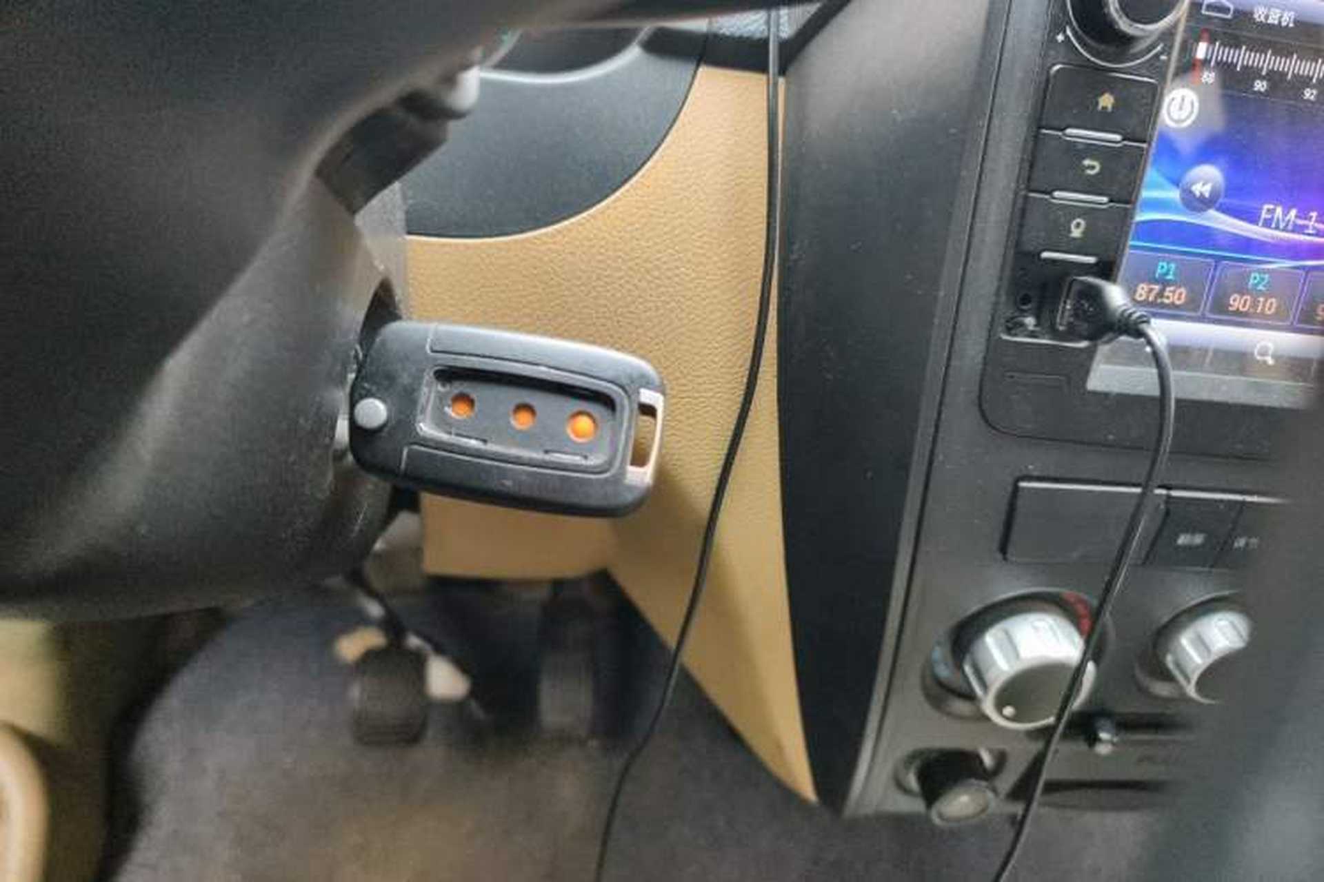 Used Dongfeng Xiaokang EC36 2018 Standard-Model Sandton Battery Vehicle Key