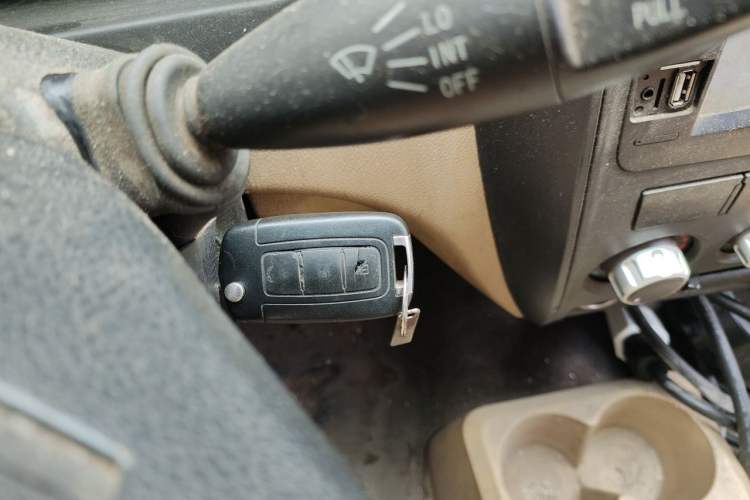 Used Dongfeng Xiaokang EC36 2018 Standard-Model Sandton Battery Vehicle Key