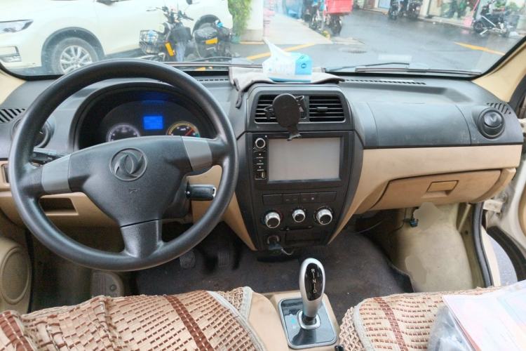 Used Dongfeng Xiaokang EC36 2018 Standard Model Starheng Battery Center Console