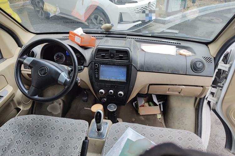 Used Dongfeng Xiaokang EC36 2018 Standard-Model Sandton Battery Center Console