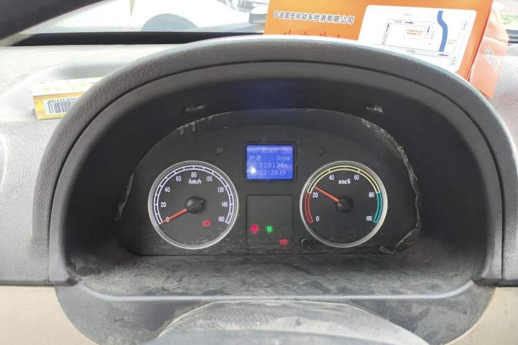 Used Dongfeng Xiaokang EC36 2018 Standard-Model Sandton Battery Instrument Cluster