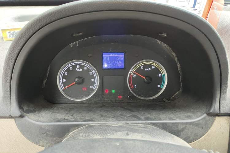 Used Dongfeng Xiaokang EC36 2018 Standard-Model Sandton Battery Odometer Close Up