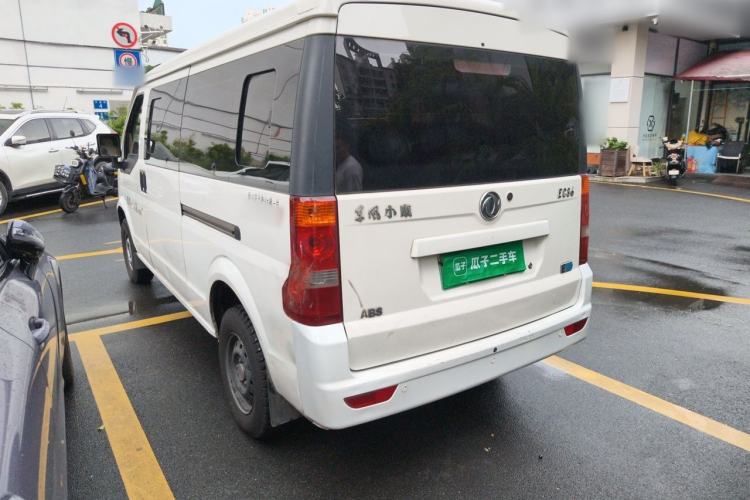 Used Dongfeng Xiaokang EC36 2018 Standard Model Starheng Battery Rear Left 45 Deg