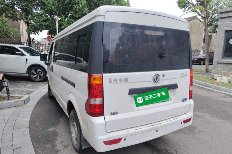 Used Dongfeng Xiaokang EC36 2018 Standard-Model Sandton Battery Rear Left 45 Deg