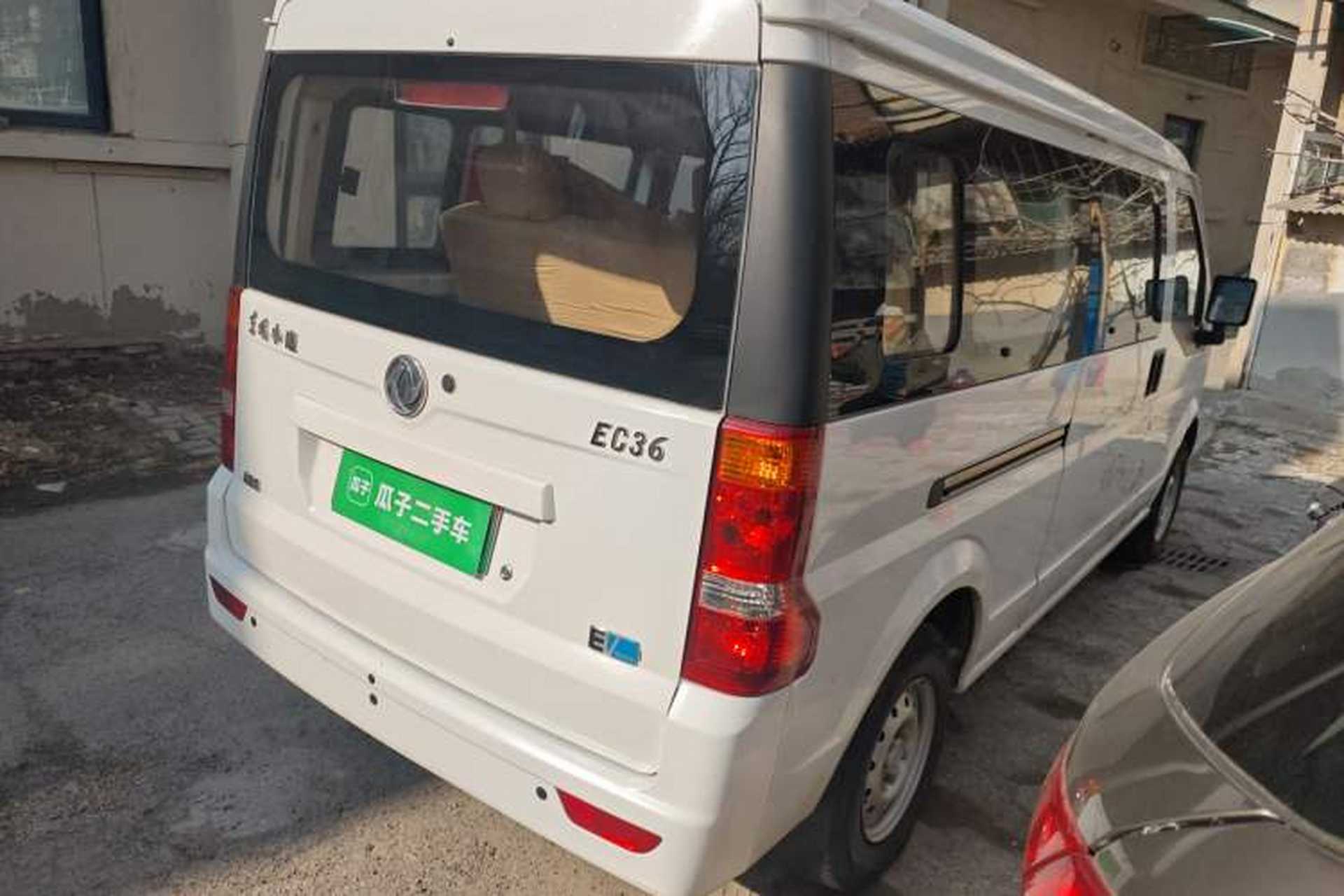 Used Dongfeng Xiaokang EC36 2018 Standard-Model Sandton Battery Rear Right 45 Deg