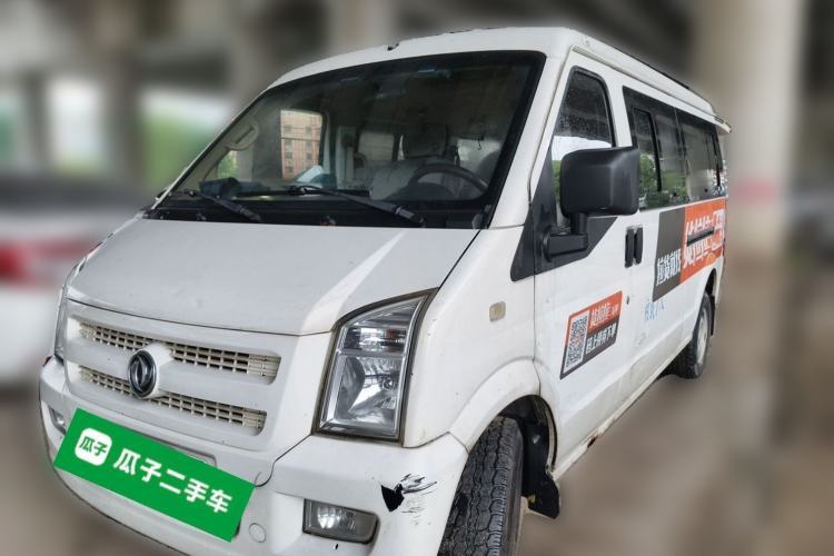 Used Dongfeng Xiaokang EC36 2018 Standard Model Camel Battery Guazi used car, China used car export, Used car for sale, Used cars, Cheapest cars for sale