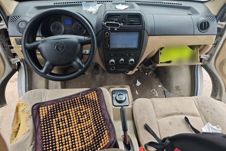 Used Dongfeng Xiaokang EC36 2020 Standard Model CATL Battery Center Console