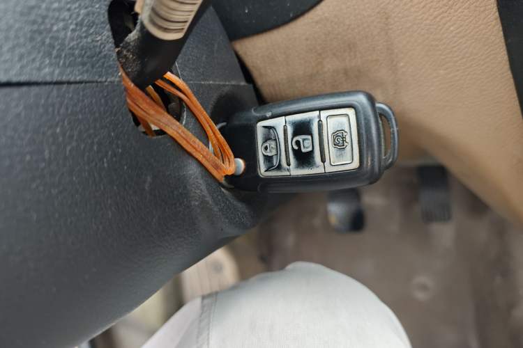 Used Dongfeng Xiaokang EC36 2020 Standard Model CATL Battery Vehicle Key
