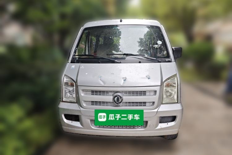 Used Dongfeng Xiaokang EC36 2020 Standard Model CATL Battery Front