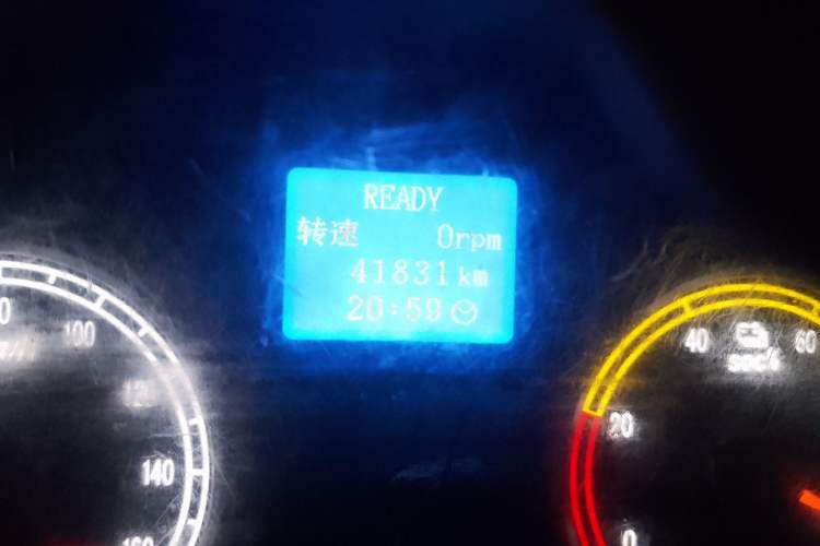 Used Dongfeng Xiaokang EC36 2020 Standard Model CATL Battery Odometer Close Up