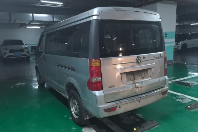 Used Dongfeng Xiaokang EC36 2020 Standard Model CATL Battery Rear Left 45 Deg
