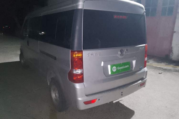 Used Dongfeng Xiaokang EC36 2020 Standard Model CATL Battery Rear Left 45 Deg
