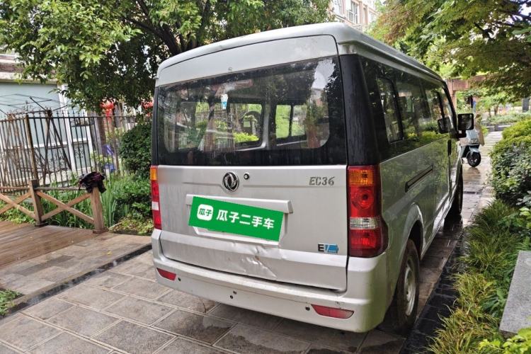 Used Dongfeng Xiaokang EC36 2020 Standard Model CATL Battery Rear Right 45 Deg