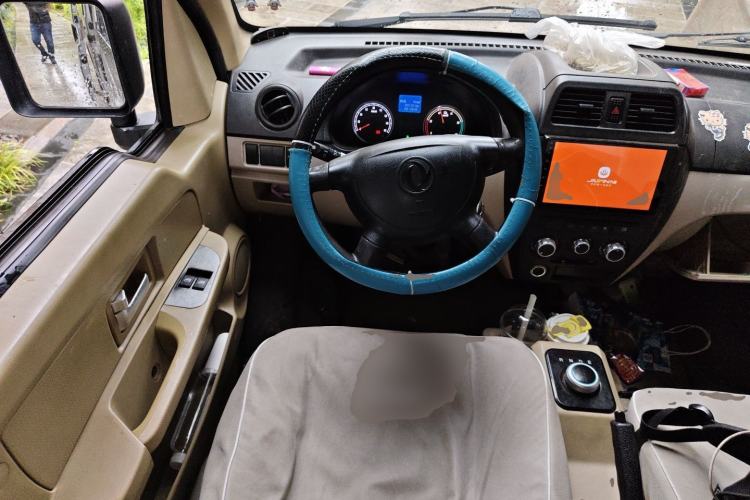 Used Dongfeng Xiaokang EC36 2020 Standard Model CATL Battery Steering Wheel