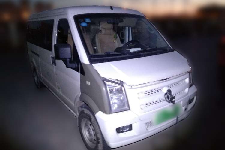 Used Dongfeng Xiaokang EC36 2020 Standard Model CATL Battery Front Right 45 Deg