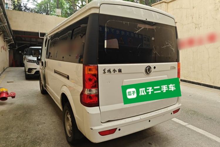 Used Dongfeng Xiaokang EC36 2020 Standard Model CATL Battery Rear Left 45 Deg