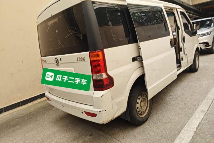 Used Dongfeng Xiaokang EC36 2020 Standard Model CATL Battery Rear Right 45 Deg