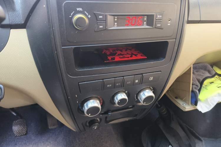 Used Dongfeng Xiaokang EC36 2021 Standard Model Guoxuan Hi-Tech Battery Audio And AC Panel