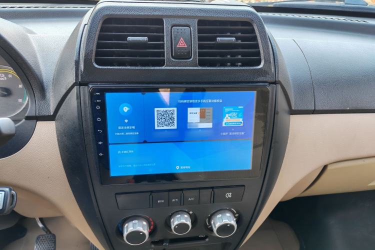 Used Dongfeng Xiaokang EC36 2021 Standard Model Ningde Times Battery Audio And AC Panel