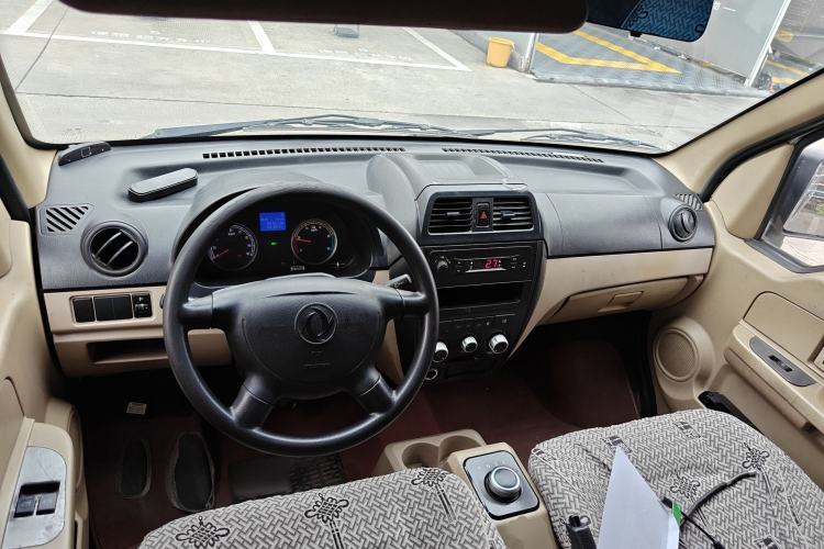 Used Dongfeng Xiaokang EC36 2021 Standard Model Ningde Times Battery Center Console