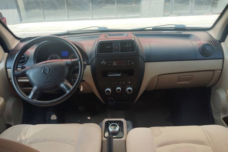 Used Dongfeng Xiaokang EC36 2021 Standard Model Ningde Times Battery Center Console