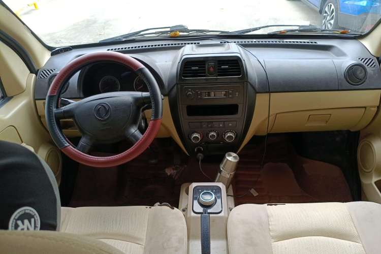Used Dongfeng Xiaokang EC36 2021 Standard Model Guoxuan Hi-Tech Battery Center Console