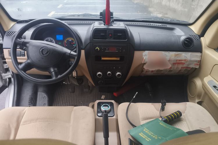 Used Dongfeng Xiaokang EC36 2021 Standard Model Guoxuan Hi-Tech Battery Center Console