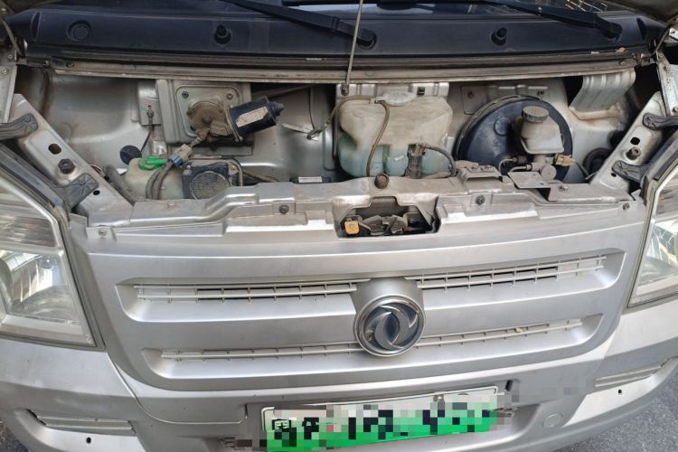 Used Dongfeng Xiaokang EC36 2021 Standard Model Ningde Times Battery Engine Bay